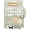 Carte de colorat - Jim - Safari Friends - Little Dutch