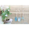 Set de unelte pentru gradinarit - Forest Friends - Little Dutch