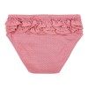 https://www.catenlunasinstele.ro/image/catalog/_PRODUSE/Little Dutch/SS26/chilot-de-baie-cu-volane-dreamy-pink-sparkle-CL26030809-1.jpg