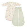 Sac de dormit 2 in 1 pentru 4 anotimpuri din bumbac organic - Safari Wonders - Little Dutch